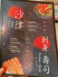 觀塘海濱長廊日式居酒屋🍶🏮磯の水產 (觀塘)