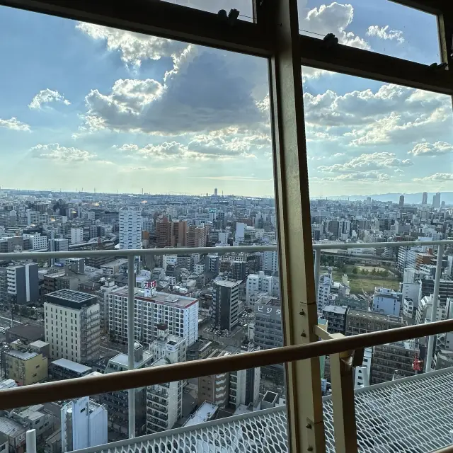 Watching the Skycrapers 