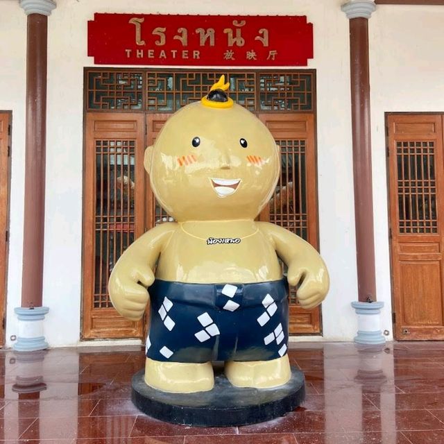 สักการะ ศาลเจ้าพ่อหลักเมือง สุพรรณบุรี