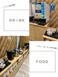 【東京/蒲田】漫画読み放題＆お食事食べ放題の夢のようなホテル