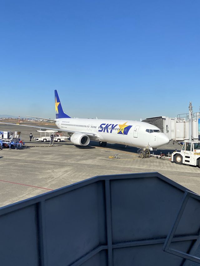 神戸空港からのスカイマーク搭乗記