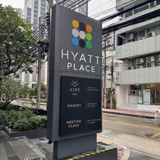 曼谷素坤逸凱悅嘉軒酒店：平價時尚之選