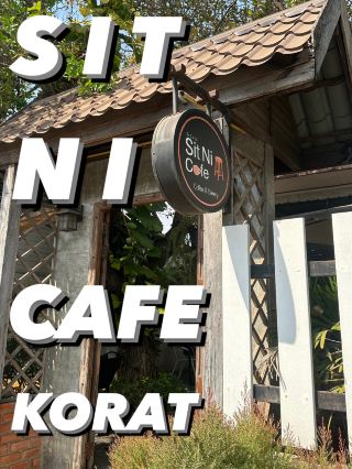 呵叻 Chokchai 區的咖啡館
