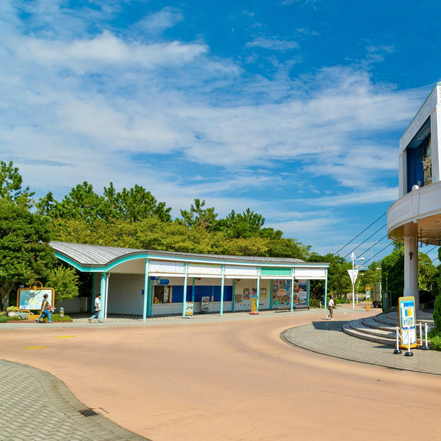 Hakkeijima Sea Paradise