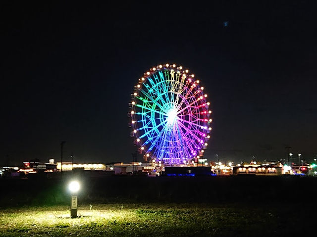 Kanedasazanami Park 