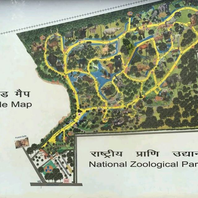 National Zoological Park