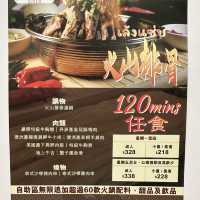 🍲高質泰式火鍋放題🌶️流水蝦🦐