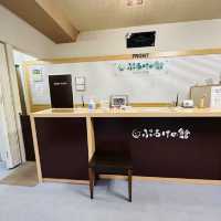 北海道龍舌​​蘭之館川畑酒店 