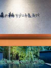 【石川県/加賀市】一度は行きたい滝のある隠れ家宿