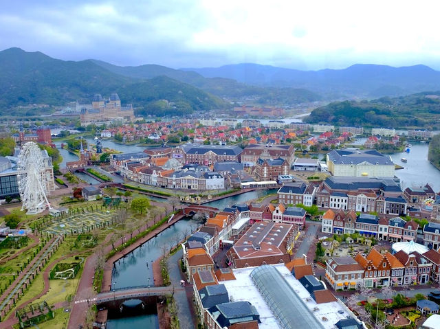 Huis Ten Bosch