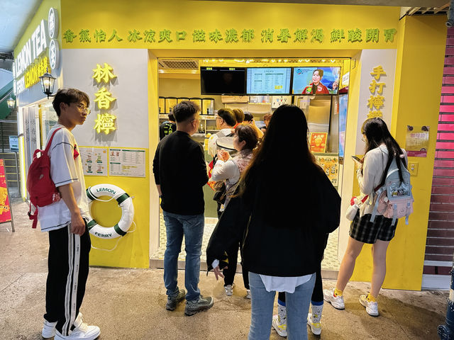 林香檸手打檸檬茶✨