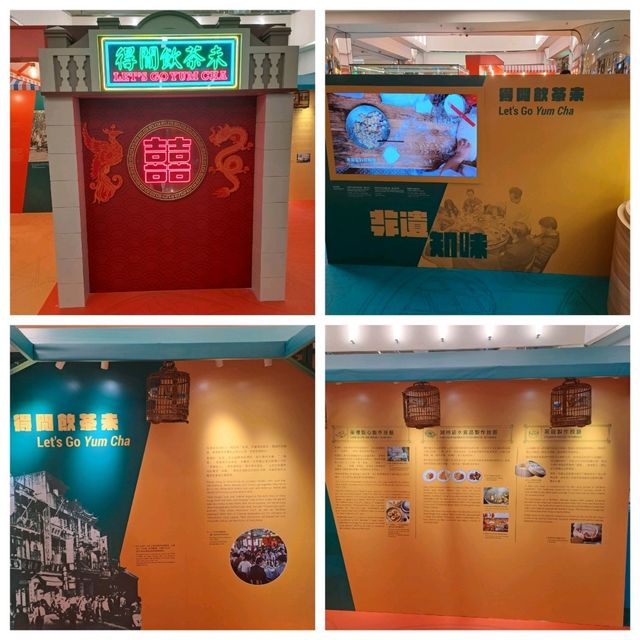 太古城中心非遺之味展覽參觀的個人感受