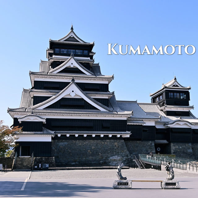 Fukuoka ปักหมุดที่เที่ยวฟุกุโอกะ 