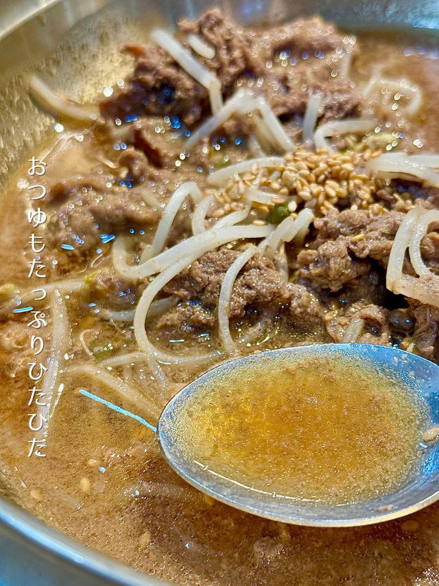 【ソウル】甘くてご飯に合う!昔ながらのプルコギ 【ソウル】甘くてご飯に合う!昔ながらのプルコギ