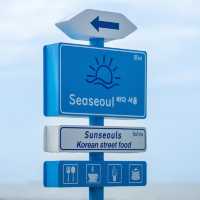 Seaseoul Cafe คาเฟ่เกาหลีริมทะเล 