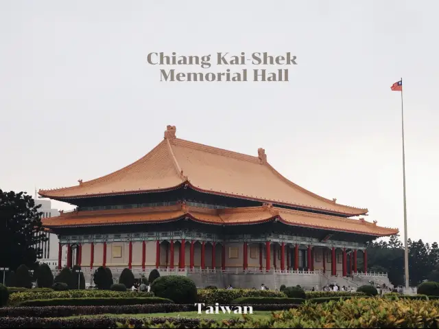 台灣必遊地標之旅