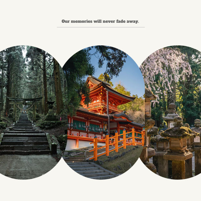 多賀大社：古老神社，幽靜祥和的神域之鄉