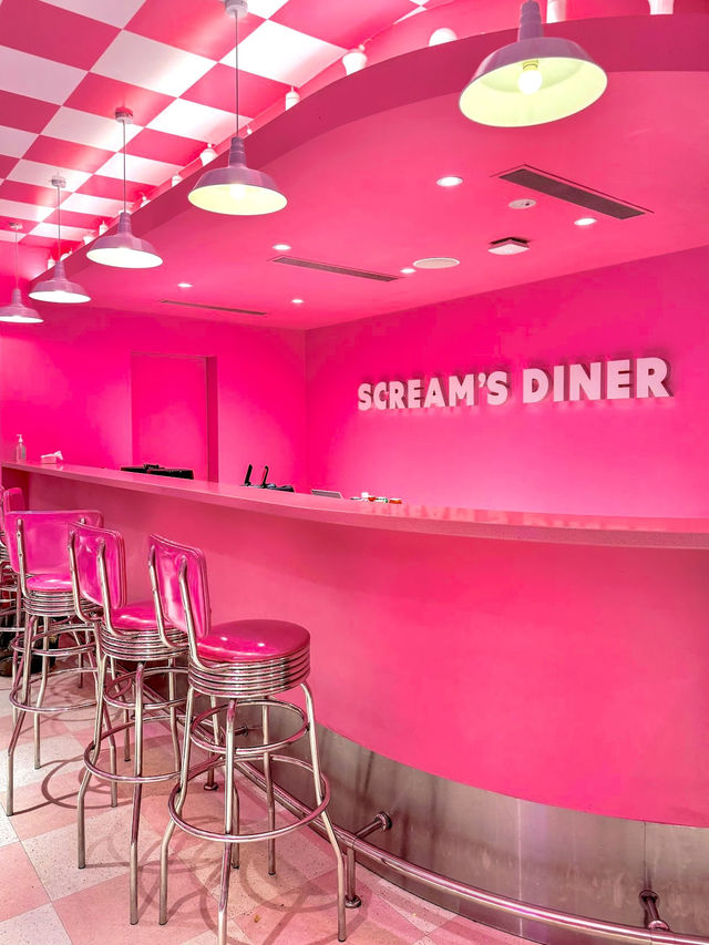 MUSEUM OF ICE CREAM SINGAPORE