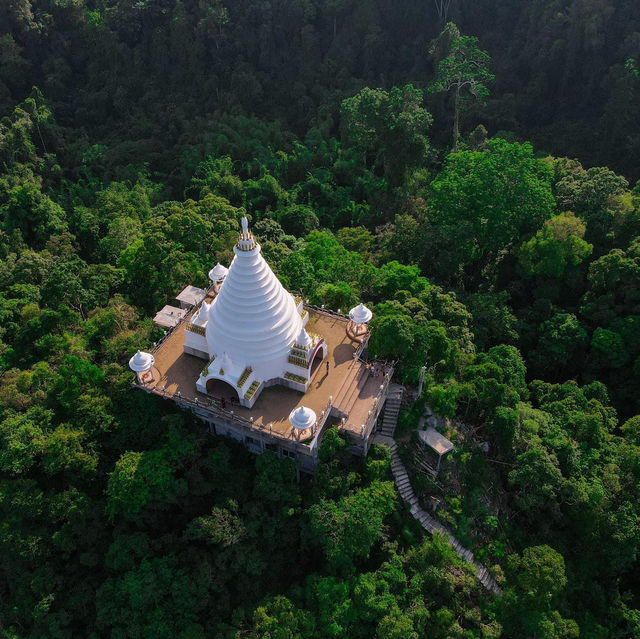 อุทยานธรรมเขานาในหลวง