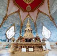 พระมหาเจดีย์ชัยมงคล