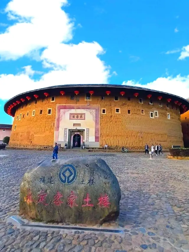 Fujian Tulou