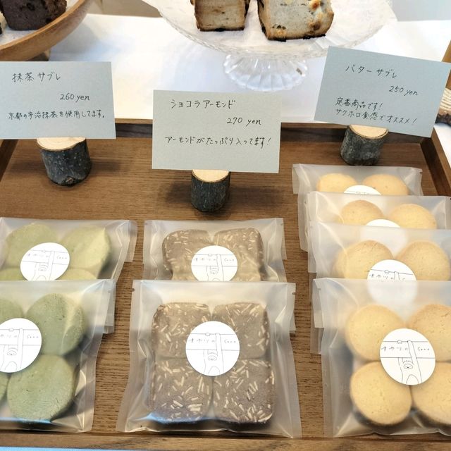 大阪市内で隠れ家のようなスイーツ屋さん🌸おやつのsono