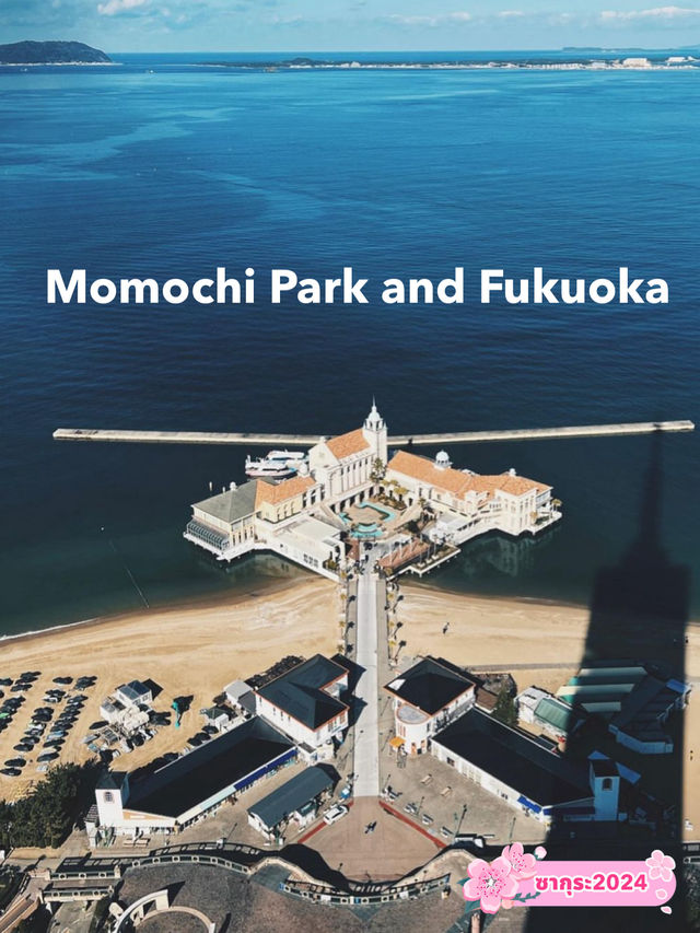 Momochi Park and Fukuoka Tower