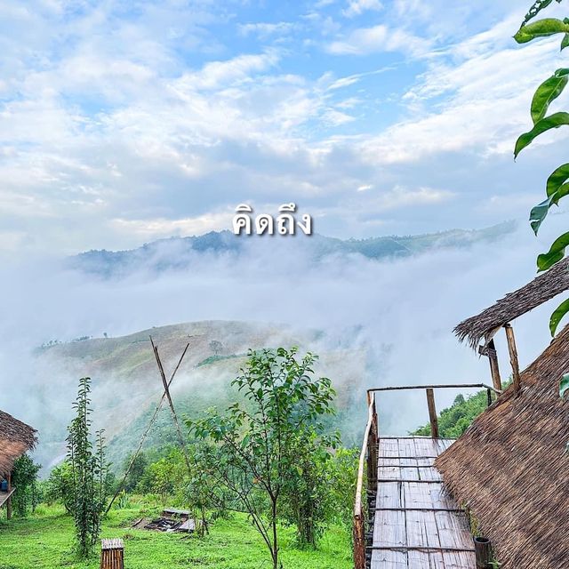 เที่ยวน่าน ห้วยโทน•สะปัน