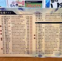 【沖縄 北谷】キッズスペースありの激安居酒屋さん🏮