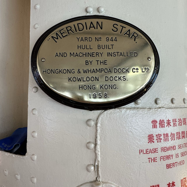 Ironic Star Ferry of Hong Kong