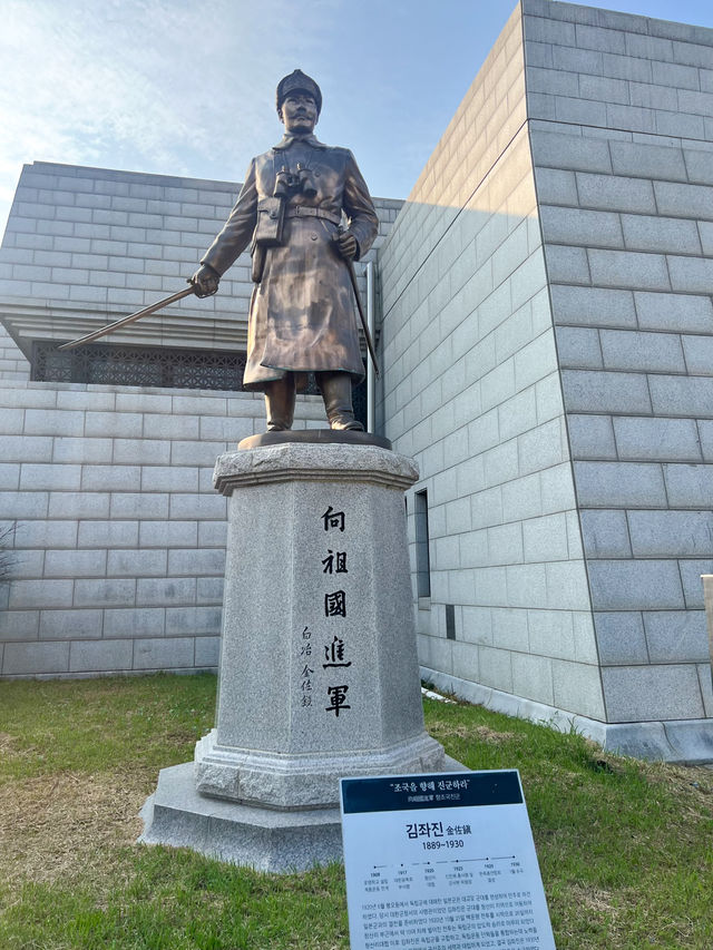 6월 호국보훈의 달 국내여행지 추천 @독립기념관