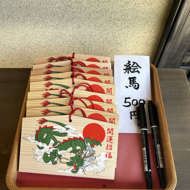 가마쿠라 조용한 여행지, 고료신사 ⛩️