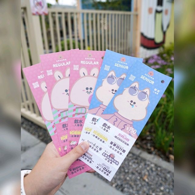 🥳宜蘭最新超萌動物農場🤪