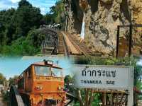 วิวเส้นทางรถไฟสายมรณะ @ถ้ำกระแซ