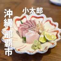 【沖縄 那覇】とにかく繊細🥹和食×ナチュールワイン🍷
