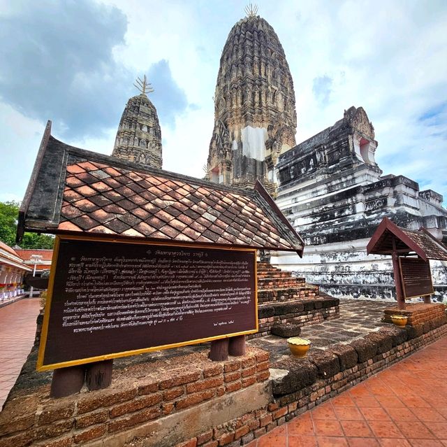 วัดมหาธาตุวรวิหาร ราชบุรี