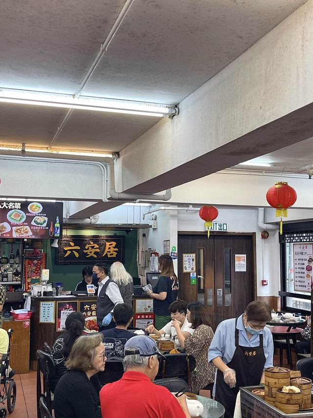 上環懷舊港式茶樓-六安居