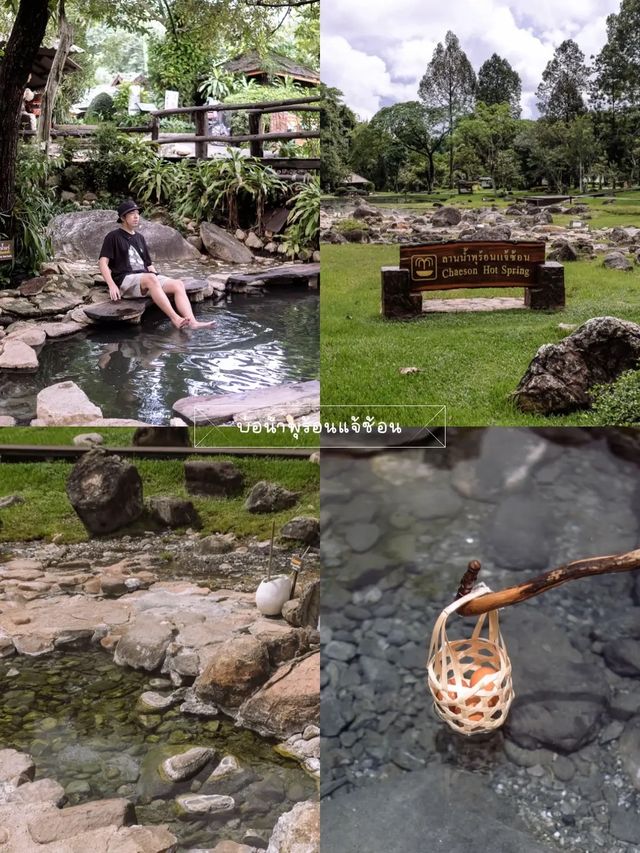 10 พิกัดเที่ยวลำปาง เมืองรองน่าเที่ยว 🌳💚