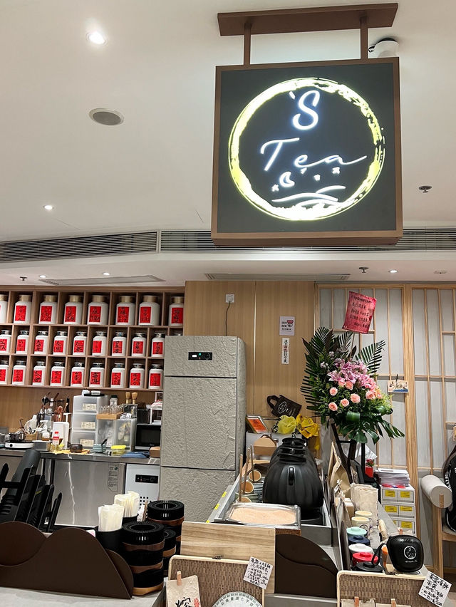 🌟尖沙咀新開特式茶室🍵