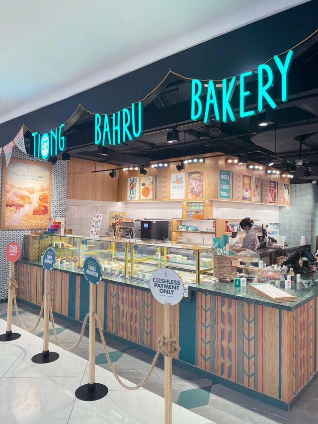 Where to find the best pastries in town