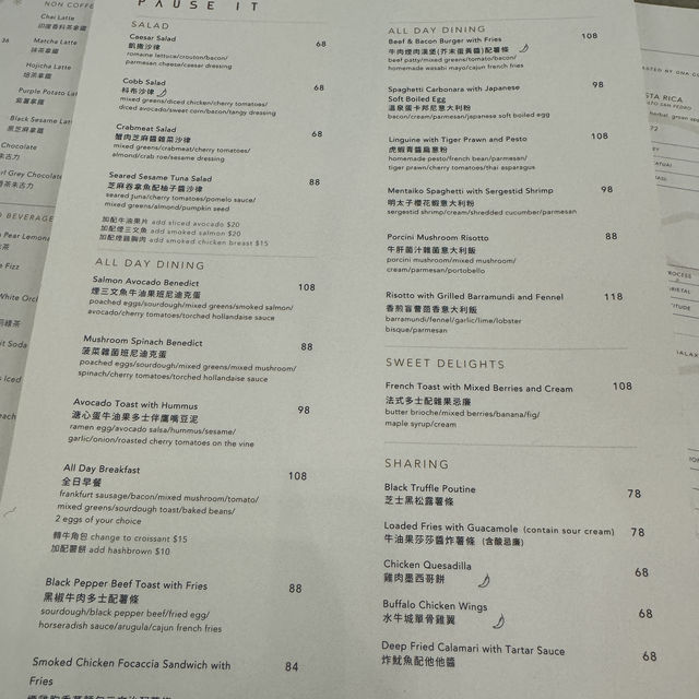 拉花超可愛☺️文青cafe