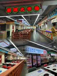 深圳低至¥5蚊碟平價活海鮮自助火鍋豐儉由人