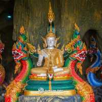 วัดใหม่สุปดิษฐาราม