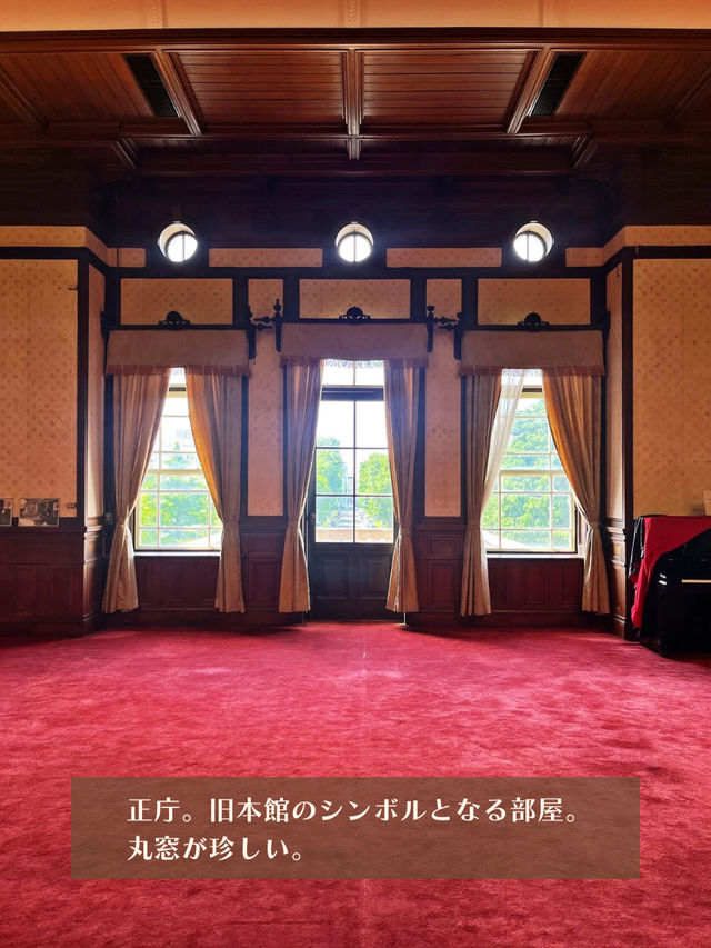 【京都】最古の官公庁建築✨