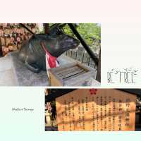 大阪近郊北野天滿神社