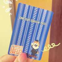 เที่ยวฟุกุโอกะงบประหยัดด้วย 1-day subway pass