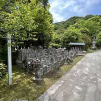 〜静岡県〜