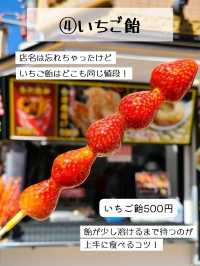 【横浜】中華街の食べ歩きおすすめ5選！