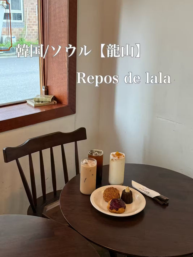 韓国/ソウル【龍山】レポドララ