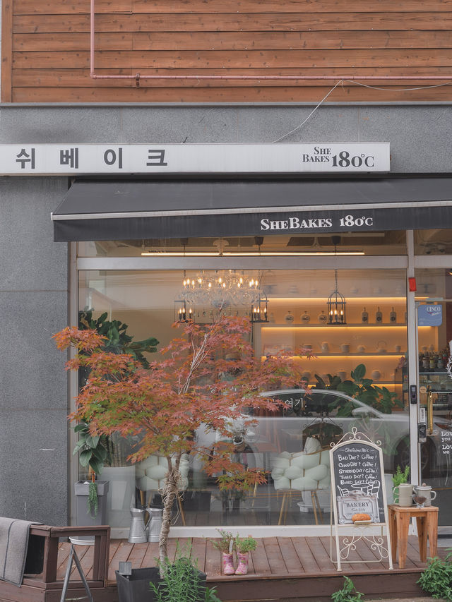 왕관 호두파이가 이색적인 “쉬베이크180도씨”